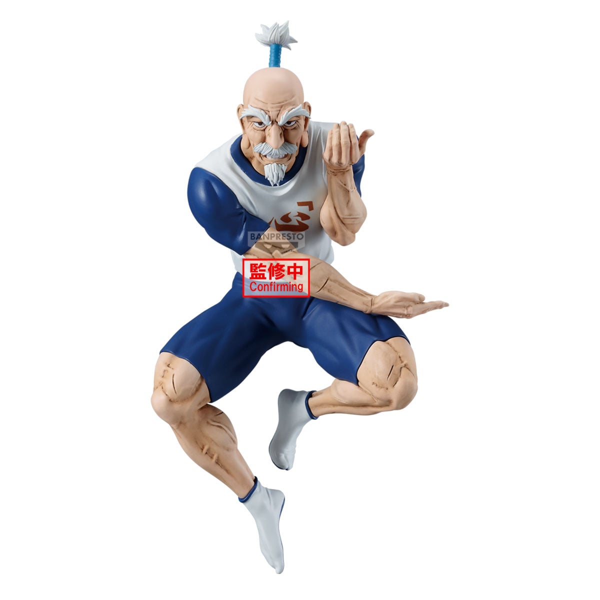 Hunter x Hunter Vibration Stars PVC Figure Netero
