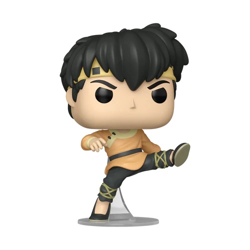 RANMA 1/2 - POP Animation N° 2029 - Ryoga - Afbeelding 3