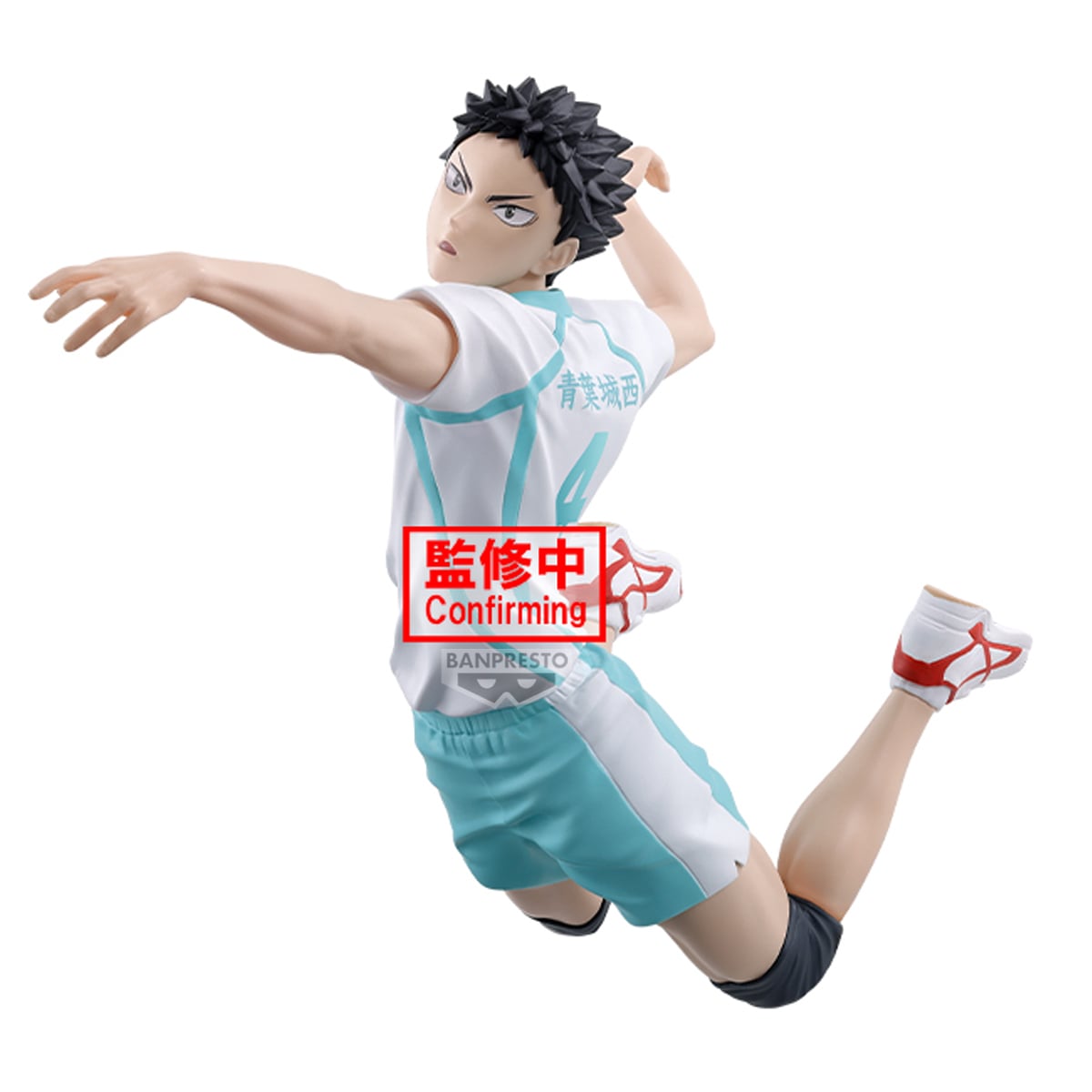Haikyu!! Posing Figure PVC Figure Hajime Iwaizumi 15 cm