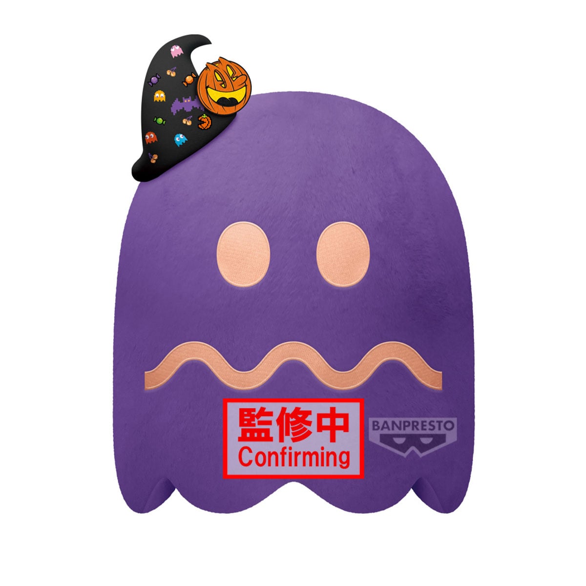 Pac Man Big Plush Ghost Party 27cm
