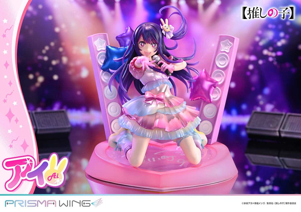 Oshi no Ko Prisma Wing PVC Statue 1/7 Ai 18 cm - Afbeelding 9
