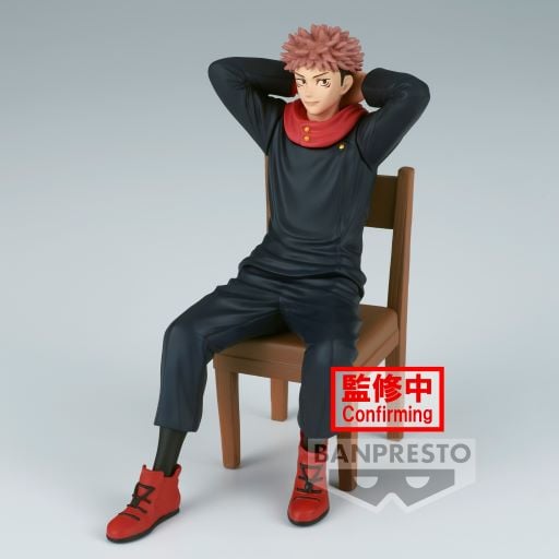 Jujutsu Kaisen PVC Statue Yuji Itadori 11 cm