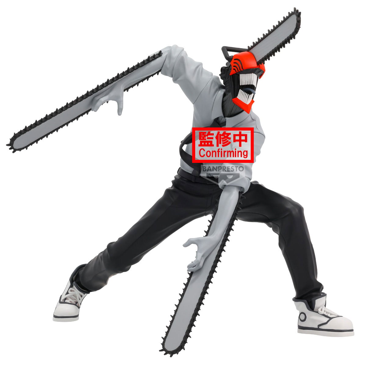 Chainsaw Man The Movie: Reze Arc Noir Edge Collection PVC Statue Chainsaw Man 18 cm