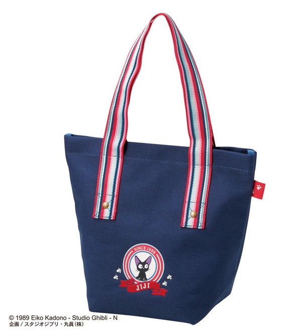 Kiki's Delivery Service Tote Bag Dark Blue Jiji