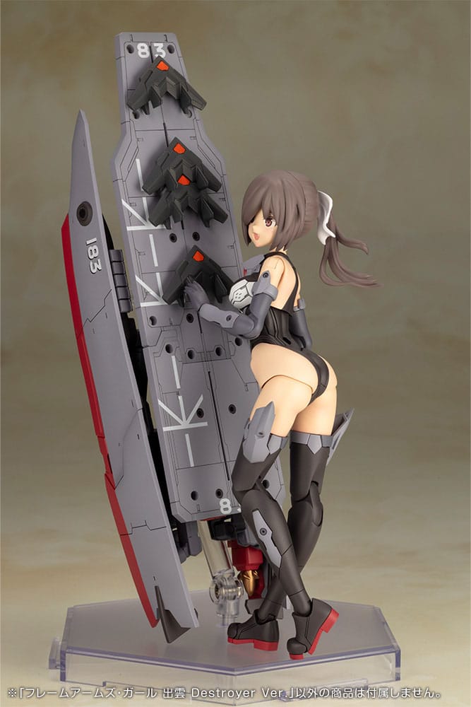 Frame Arms Girl Plastic Model Kit Izumo Destroyer Ver. 17 cm - Afbeelding 18