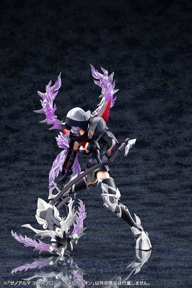 Arcanadea Plastic Model Kit XenoAlma Explode Volcalion 28 cm - Afbeelding 21