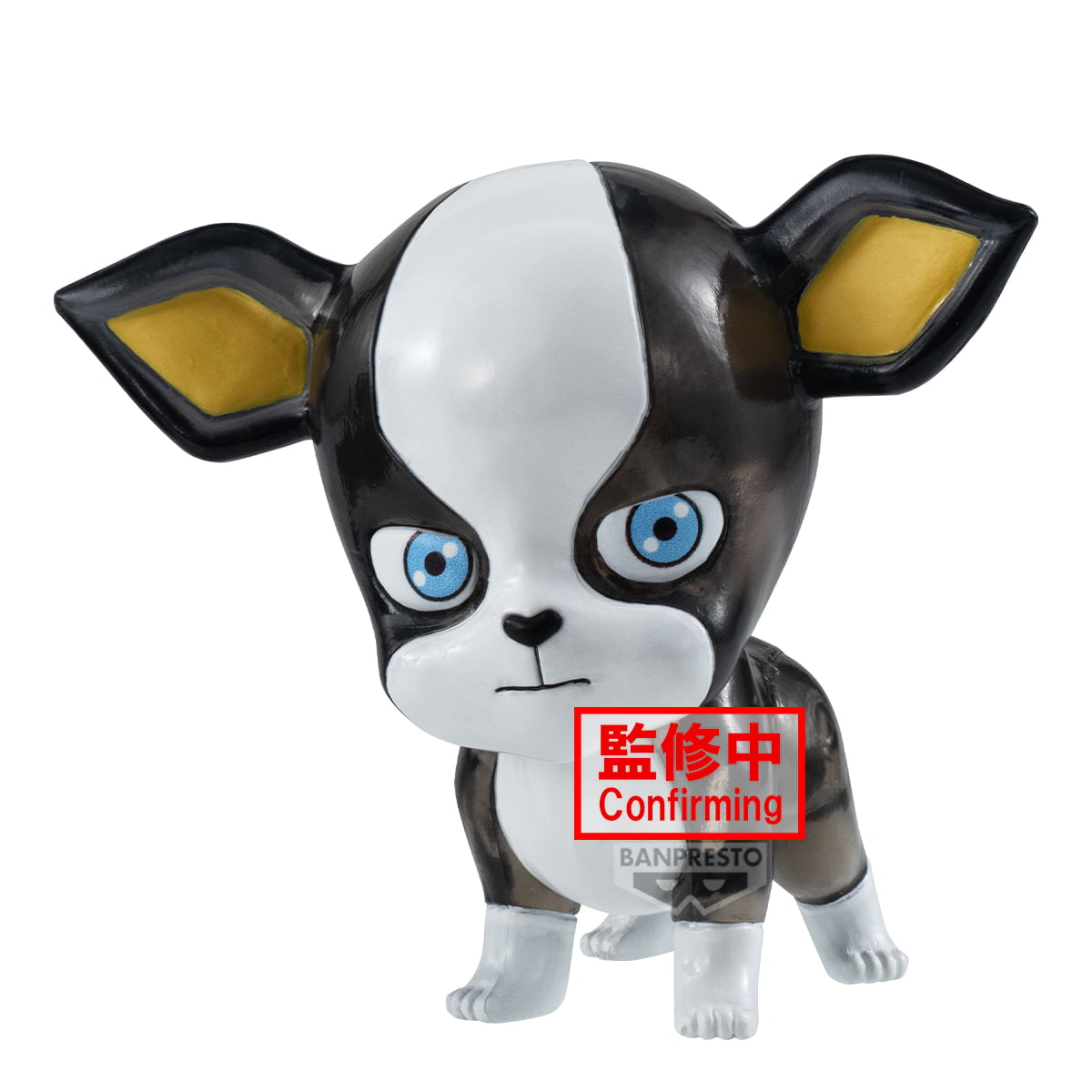 JoJo's Bizarre Adventure: Stardust Crusaders Clear PVC Figure Iggy (Ver. B) 6 cm