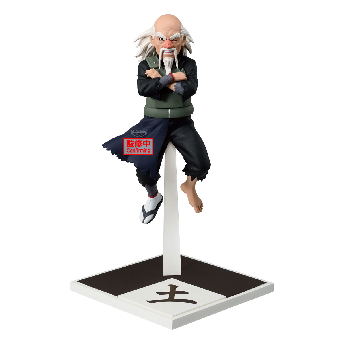 Naruto Shippuden Tsuchikage Ohnoki PVC Figure 14 cm