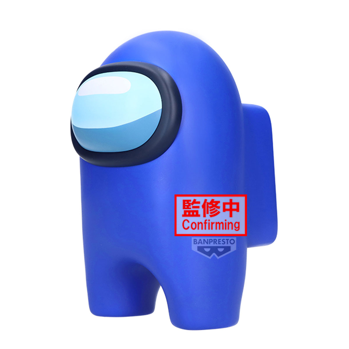 Among Us Big Sofvimates PVC Statue vol. 1 (B: Blue) 18 cm