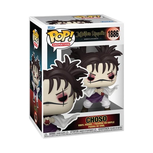 JUJUTSU KAISEN - POP Animation N° 1886 - Choso - Afbeelding 2