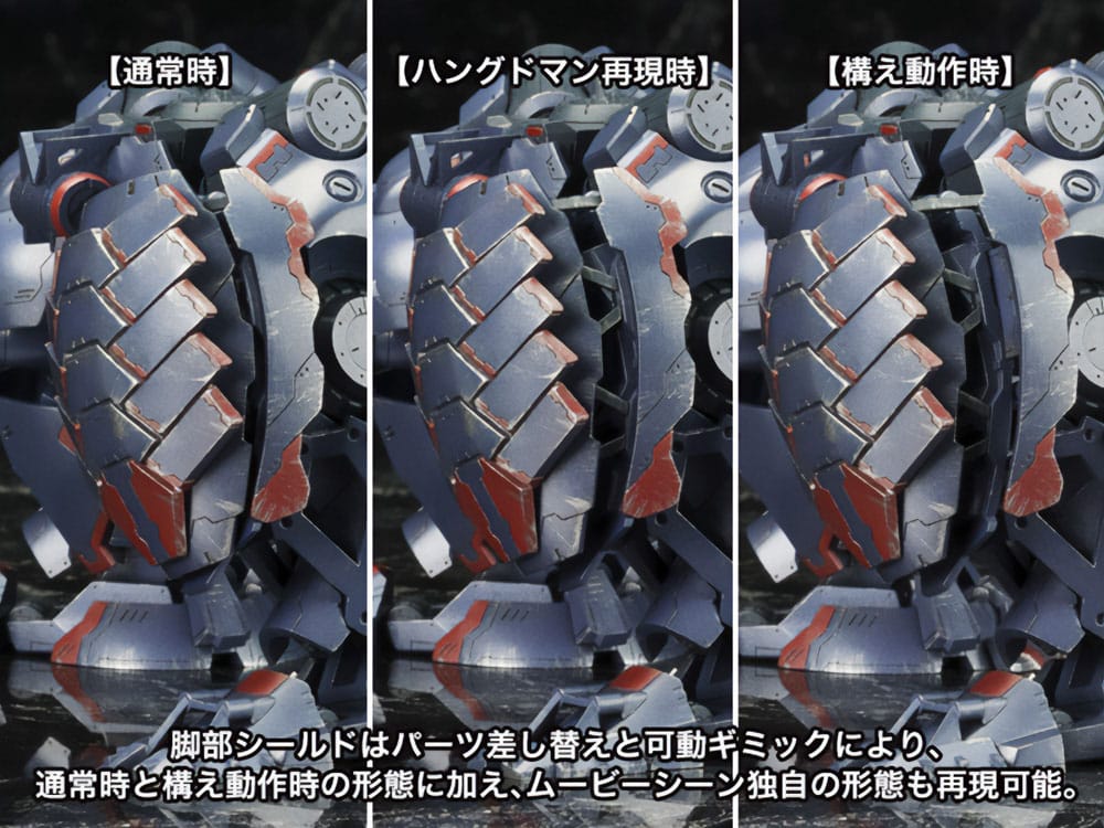 Armored Core V Plastic Model Kit 1/72 KT-104 Perun Hanged Man Rematch Ver. 18 cm - Afbeelding 16