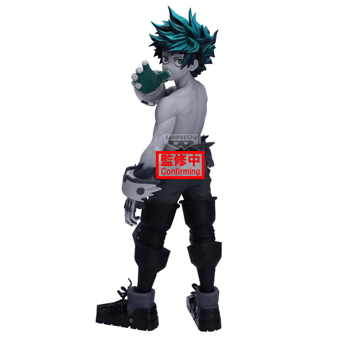My Hero Academia Noir Edge Collection PVC Figure Izuku Midoriya 23 cm