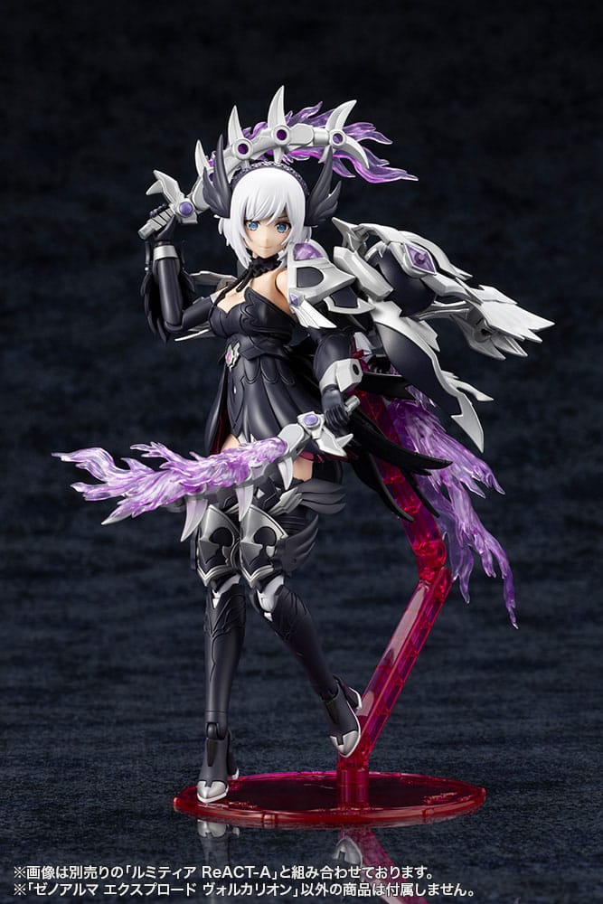 Arcanadea Plastic Model Kit XenoAlma Explode Volcalion 28 cm - Afbeelding 11