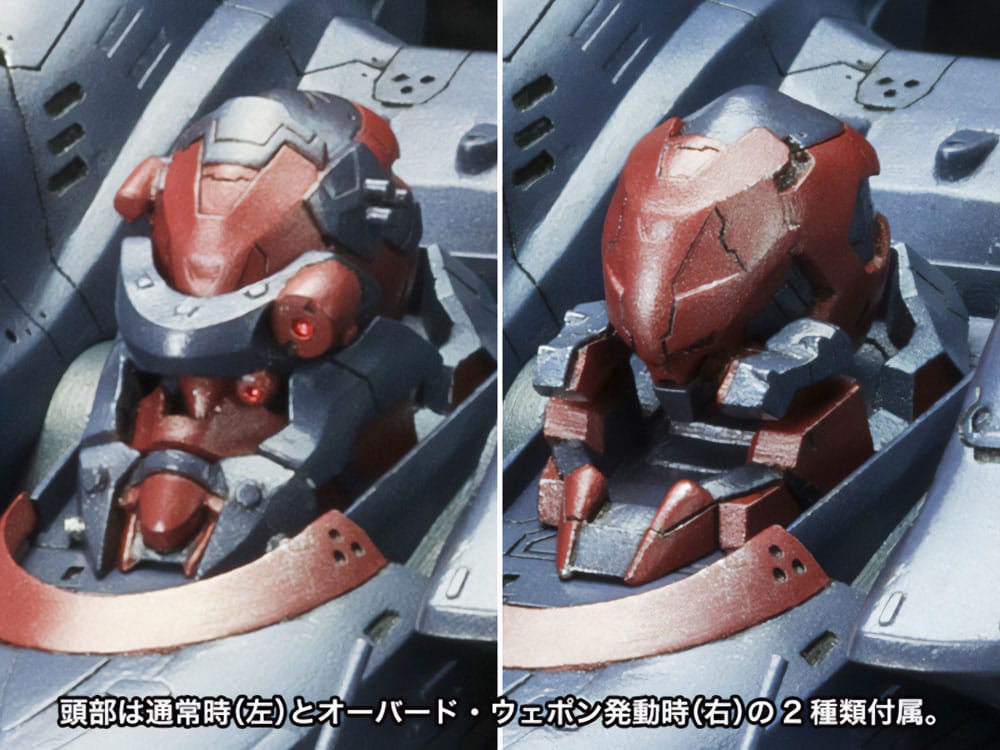 Armored Core V Plastic Model Kit 1/72 KT-104 Perun Hanged Man Rematch Ver. 18 cm - Afbeelding 15