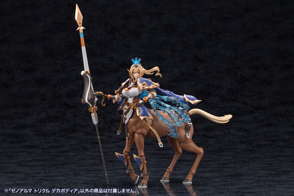 Arcanadea Plastic Model Kit XenoAlma Trickle Dekapodia (Reproduction) 21 cm - Afbeelding 24
