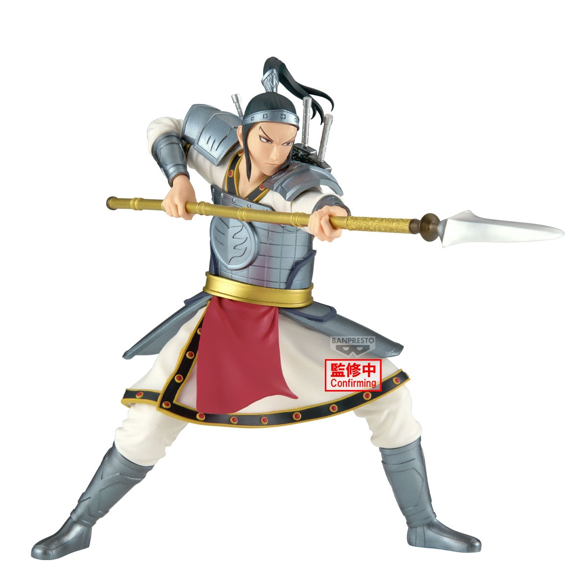 Kingdom Vibration Stars PVC Figure Ohhon 16 cm