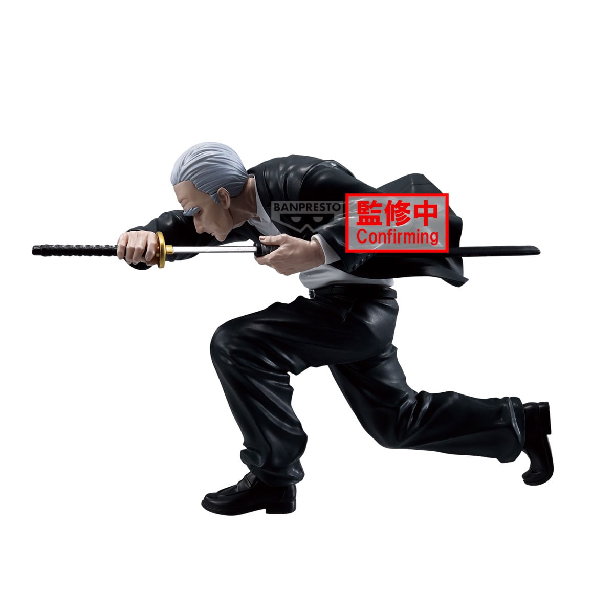 Sakamoto Days Vibration Stars PVC Statue Takamura 20 cm