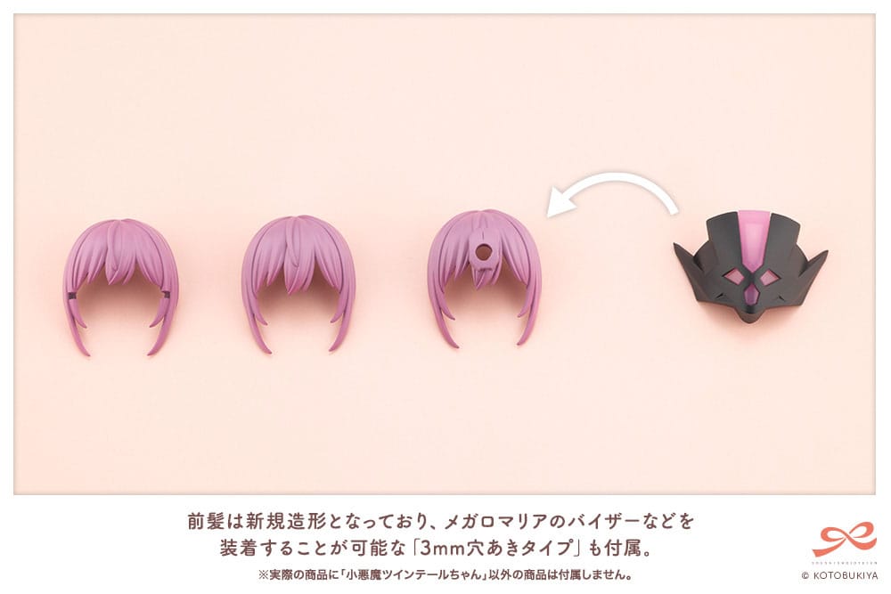 Sousai Shojo Teien Plastic Model Kit 1/10 Little Devil Twin Tails 15 cm - Afbeelding 11