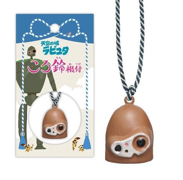 Castle in the Sky Strap Netsuke Robot Laputa Ring Bell