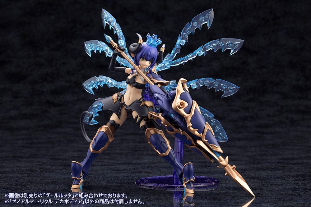 Arcanadea Plastic Model Kit XenoAlma Trickle Dekapodia (Reproduction) 21 cm - Afbeelding 11