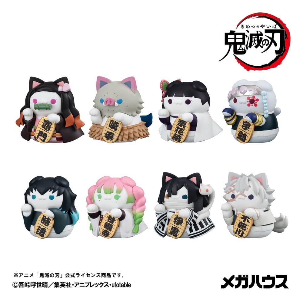 Demon Slayer: Kimetsu no Yaiba Mega Cat Project Minifigures 6 cm Demon Slayer Fortune Cats ver. 02 Blind Box Display (8) (Repeat) - Afbeelding 10