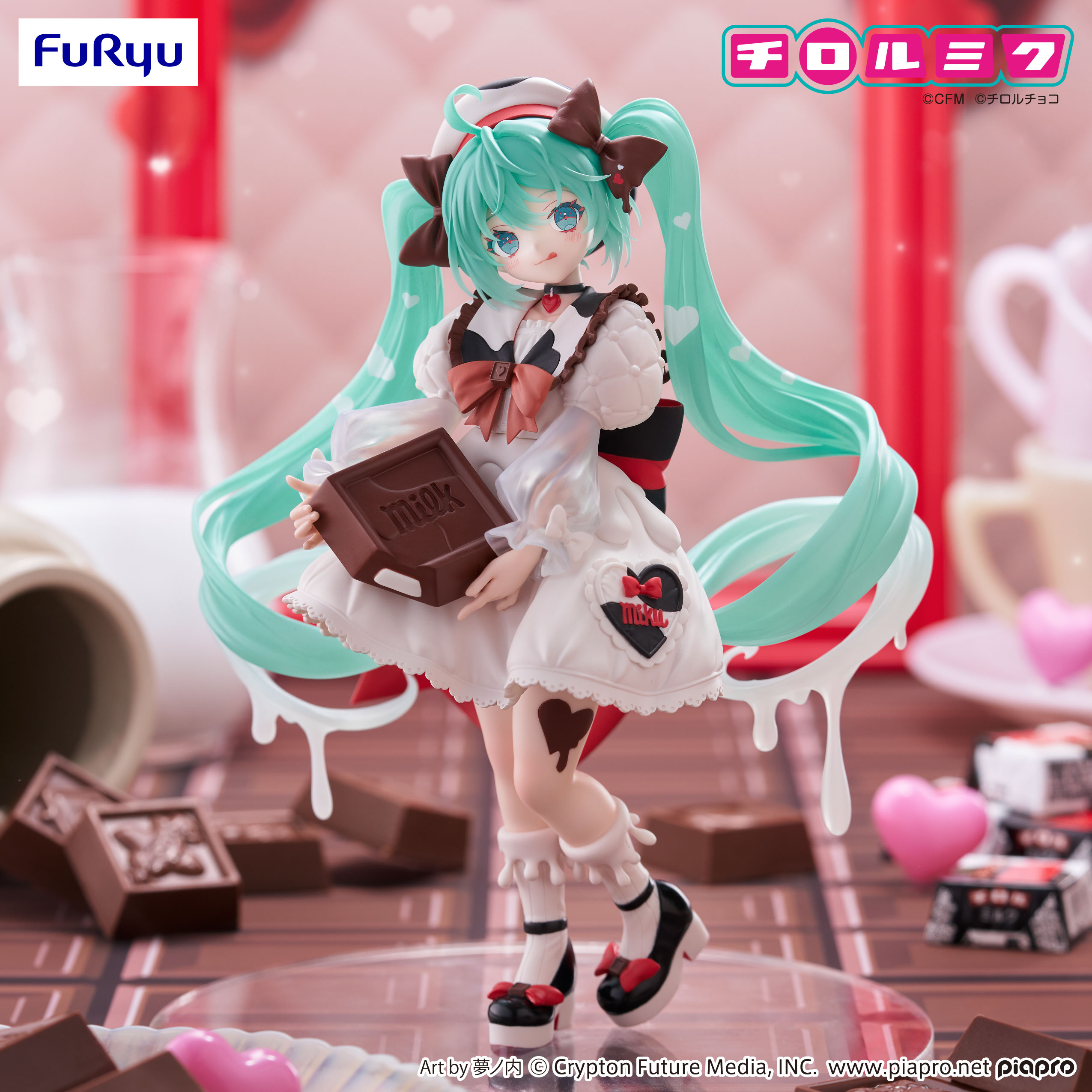 Hatsune Miku x Tirol Choco Trio-Try-iT PVC Statue Hatsune Miku Milk Ver. 18 cm