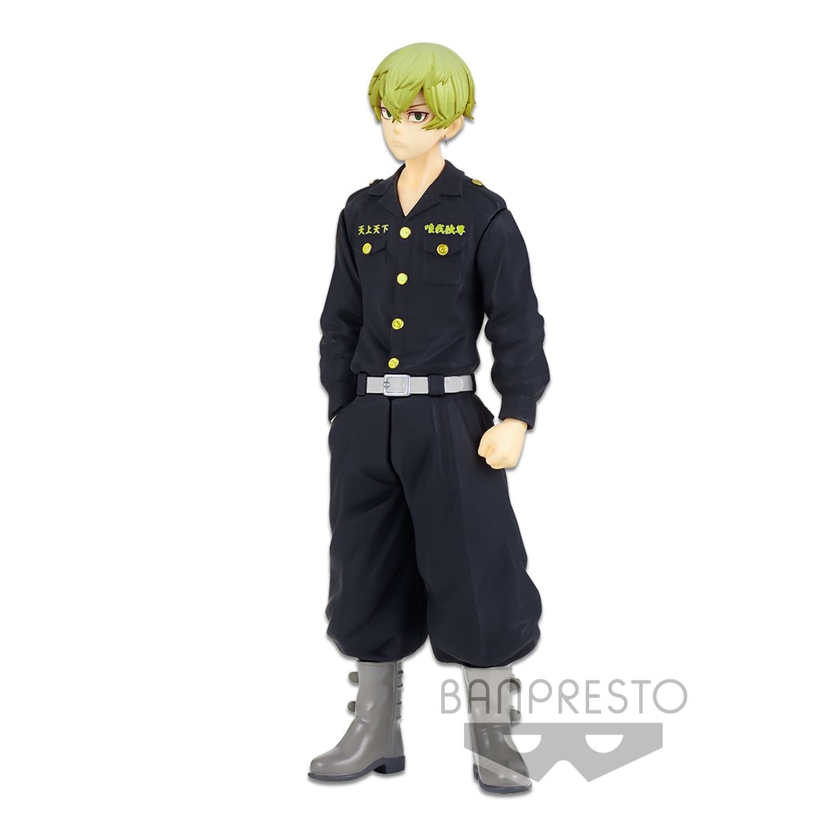 Tokyo Revengers PVC Statue Chifuyu Matsuno 16 cm