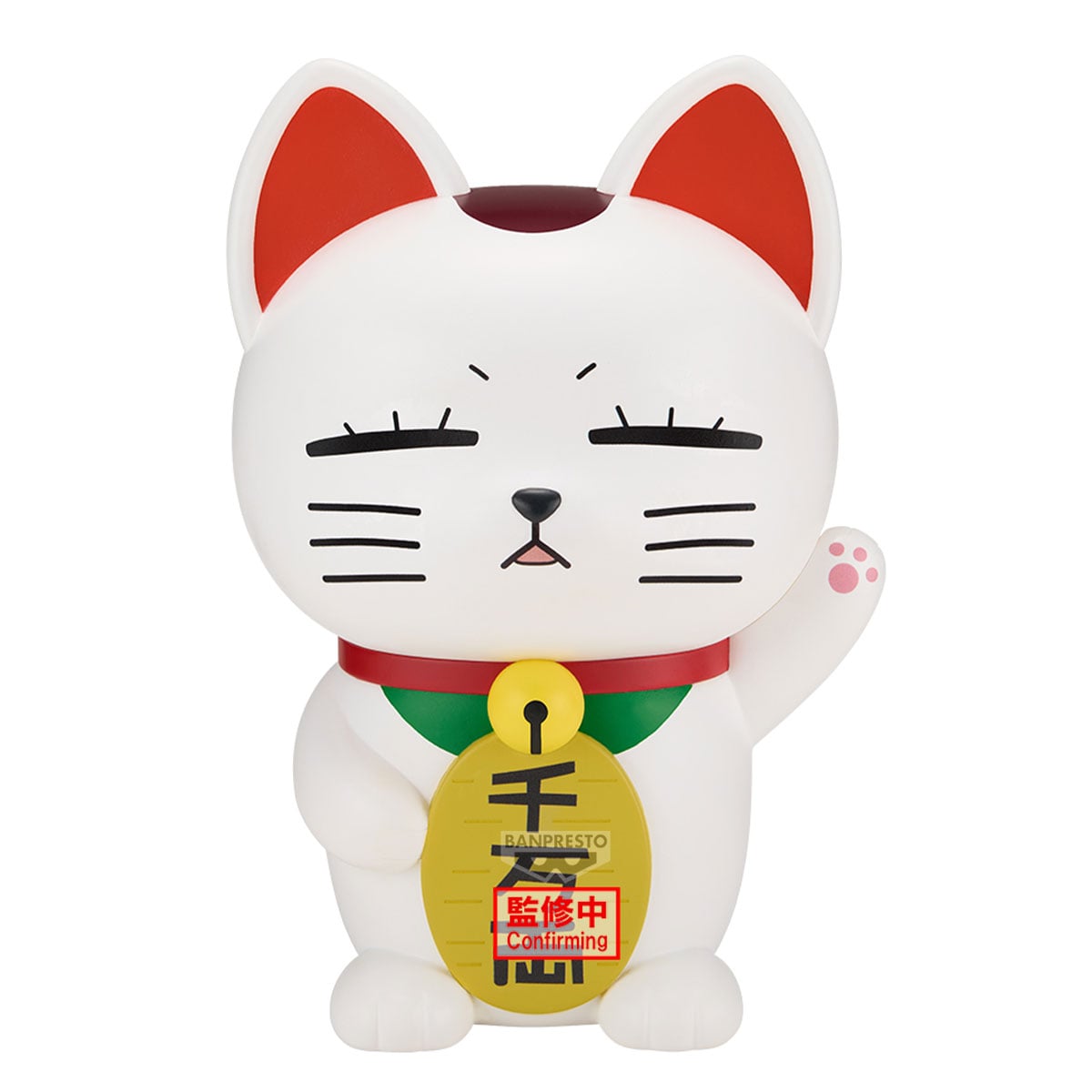 Dandadan Figure Life PVC Figure Turbo Granny (Beckoning Cat) 20 cm