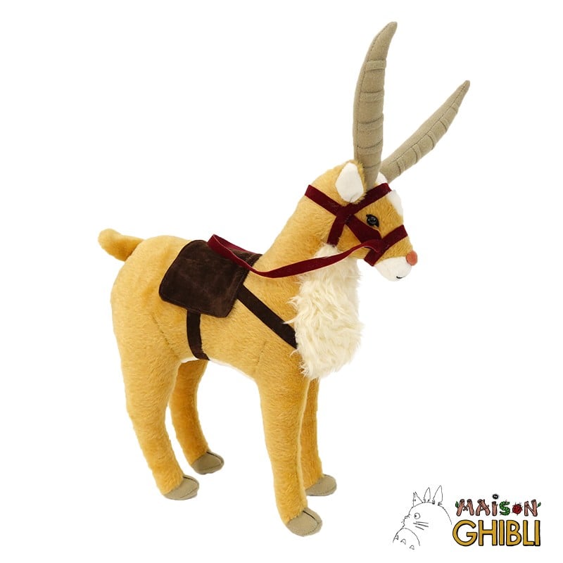 Princess Mononoke Plush Figure Yakul 26 cm