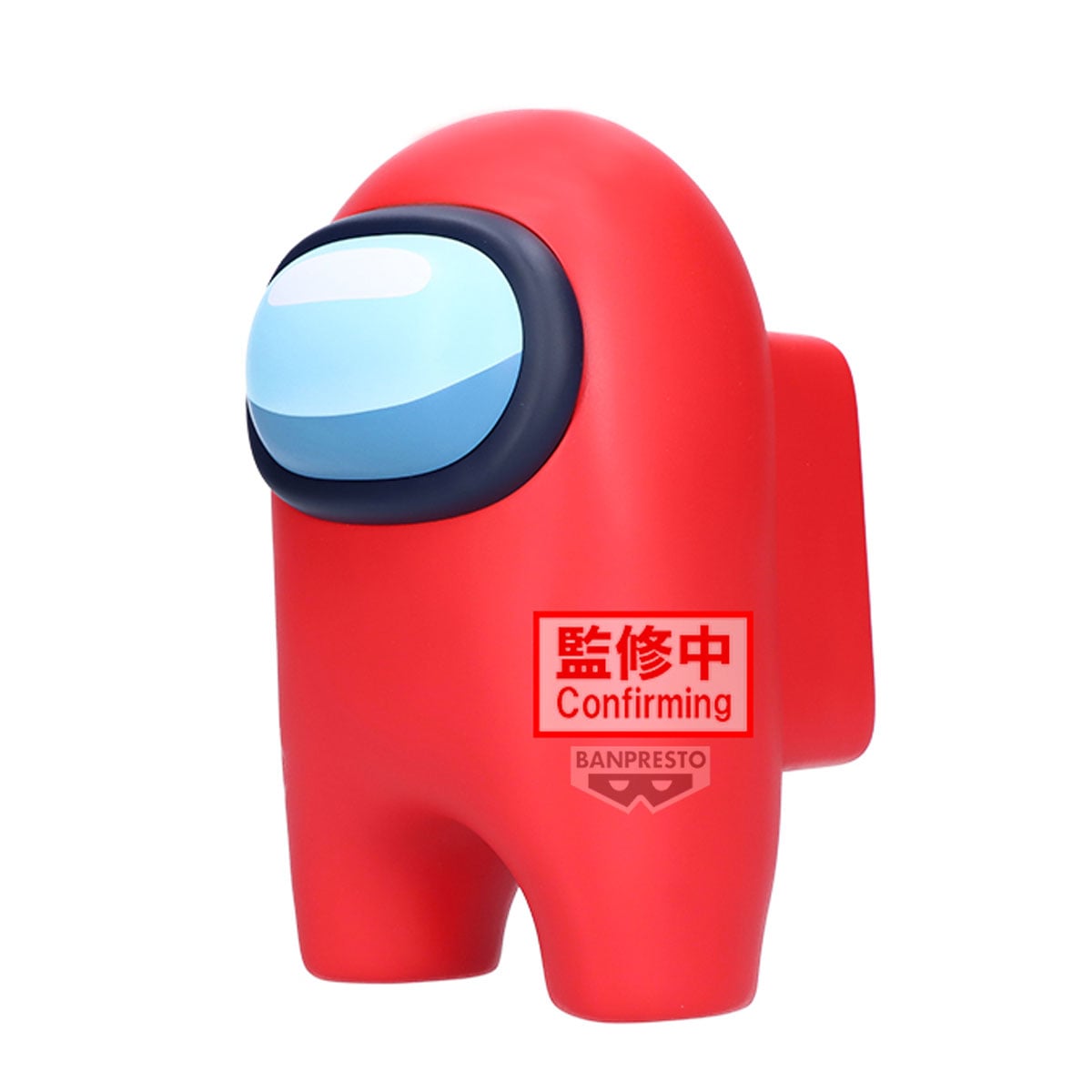 Among Us Big Sofvimates PVC Statue vol. 1 (A: Red) 18 cm