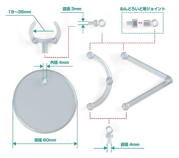 The Simple Stand Mini Nendoroid More for Mini Figures & Models 4-Pack - Afbeelding 8
