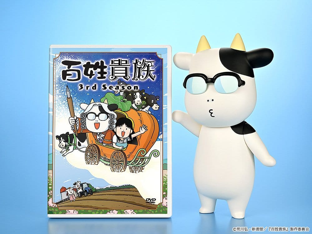 Hyakusho Kizoku-The Farmer's Days Vinyl Figure Hiromu Arakawa B-type (Whistling) 20 cm - Afbeelding 4