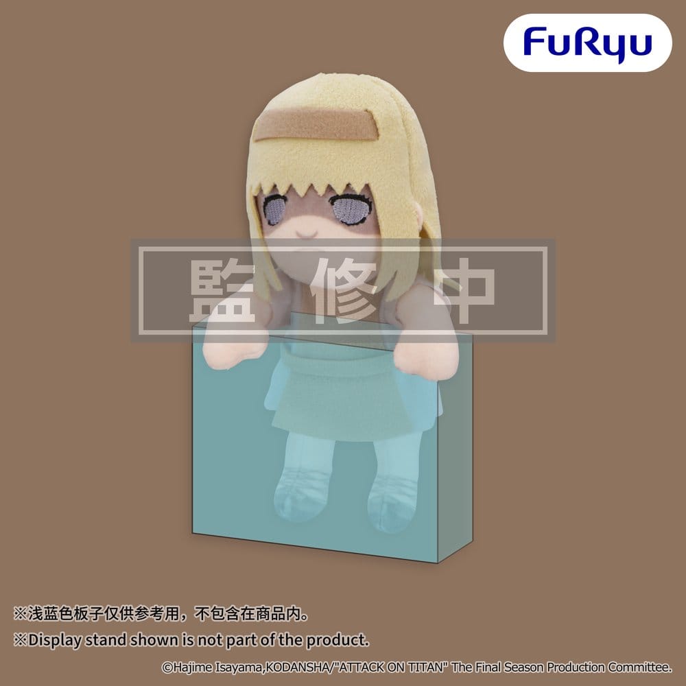 Attack on Titan Plush Figure Ymir Fritz 15 cm