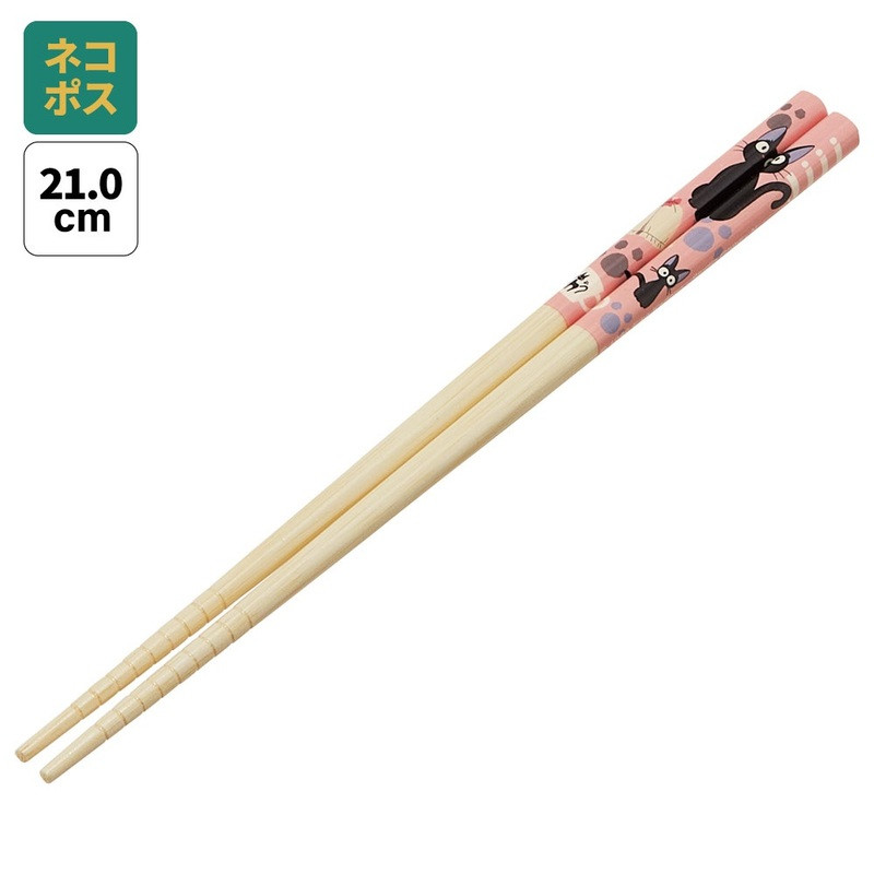 Kiki's Delivery Service Chopsticks Jiji Footprints