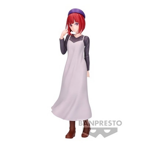 Oshi No Ko Bandai Spirits PVC Figure Kana Arima 19 cm