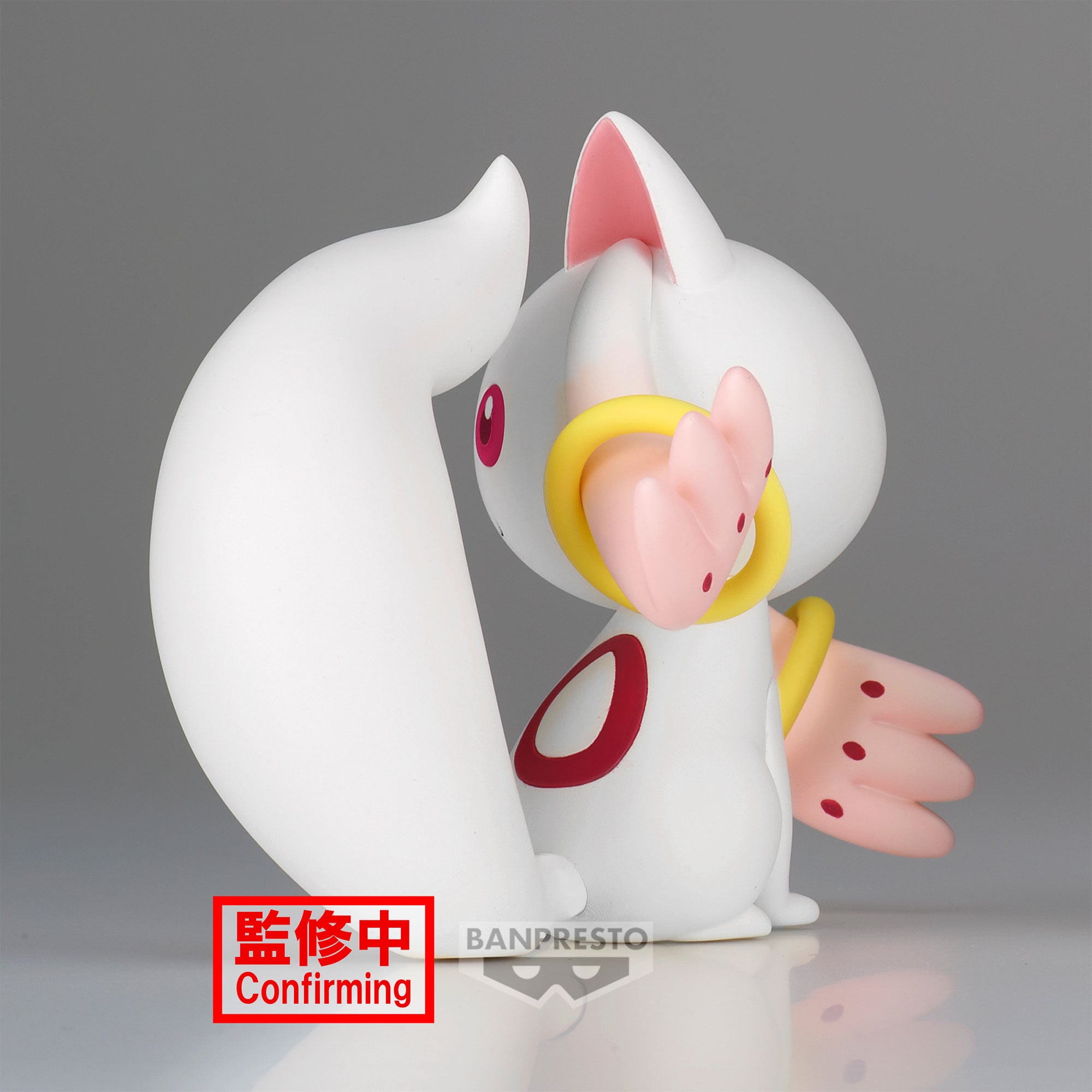 Puella Magica The Movie Rebellion Fluffy Puffy PVC Statue Kyubey 12cm - Afbeelding 5