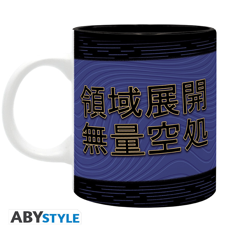 JUJUTSU KAISEN - Mug 320ml - Gojo "Territory Extension" - Afbeelding 2