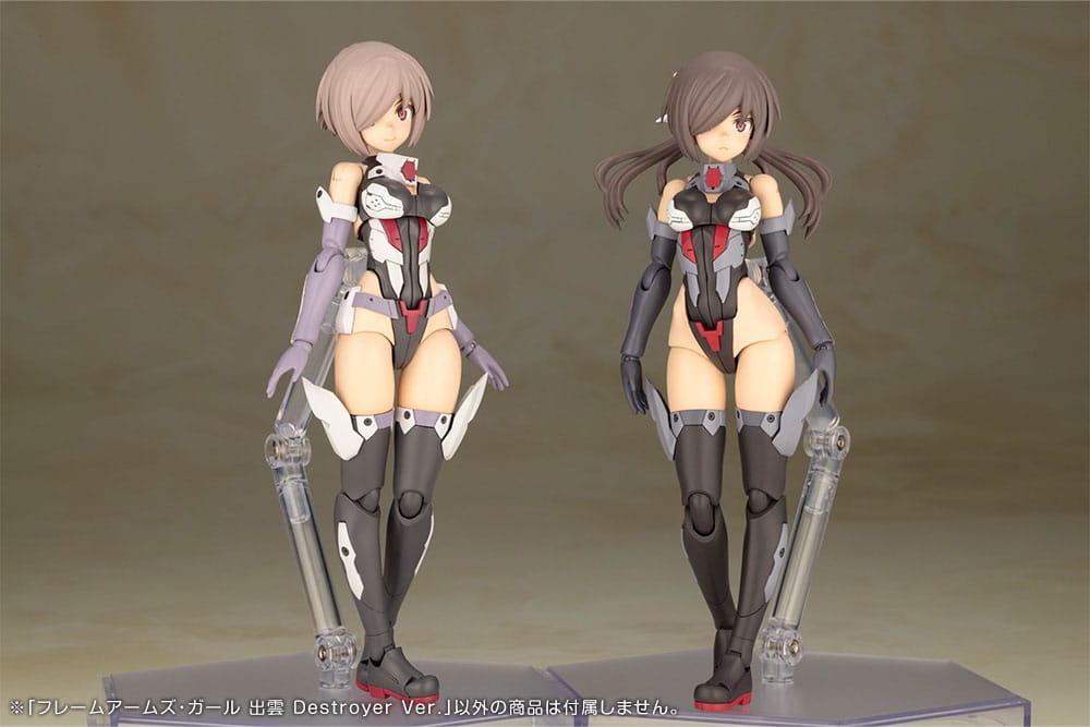 Frame Arms Girl Plastic Model Kit Izumo Destroyer Ver. 17 cm - Afbeelding 23