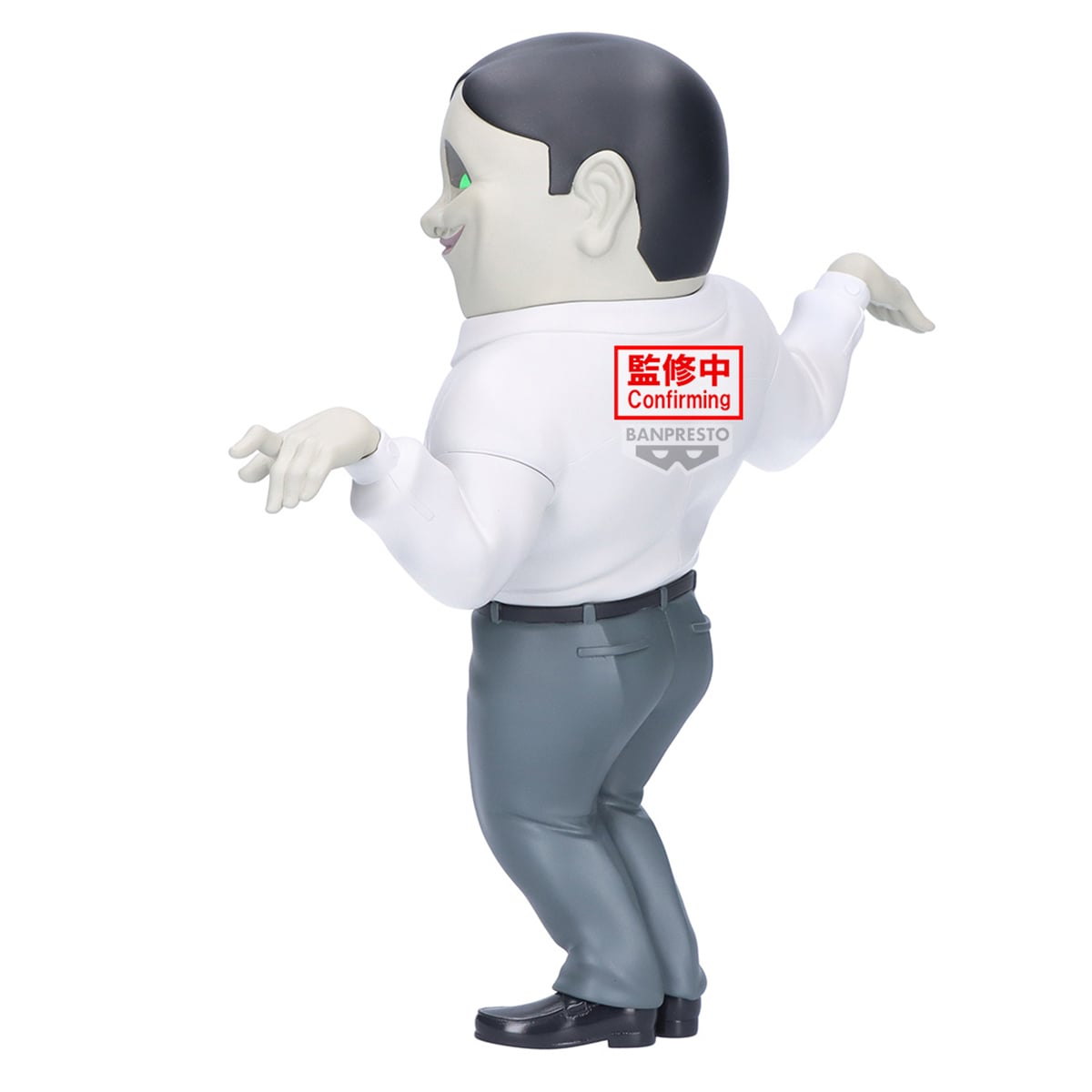 Dandadan Big Sofvimates PVC Figure Serponians 18 cm - Afbeelding 2