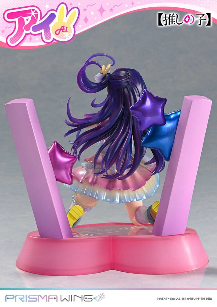 Oshi no Ko Prisma Wing PVC Statue 1/7 Ai 18 cm - Afbeelding 19