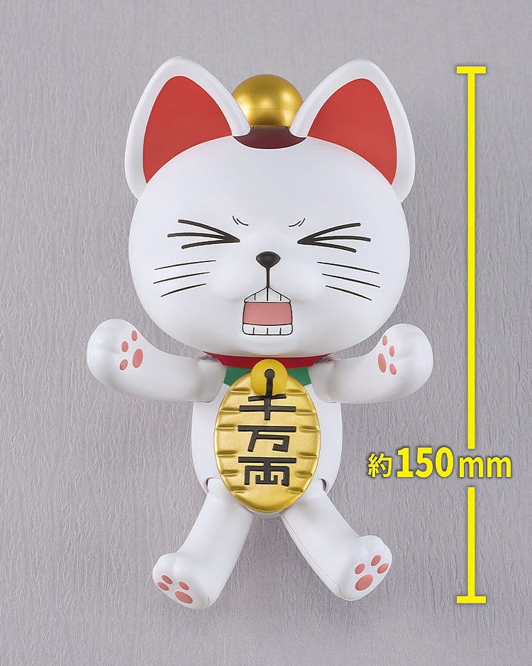 Dandadan PLAMAX Plastic Model Kit Turbo Granny (Beckoning Cat) 15 cm - Afbeelding 9