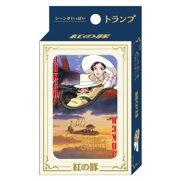 Porco Rosso Playing Cards Movie Scenes