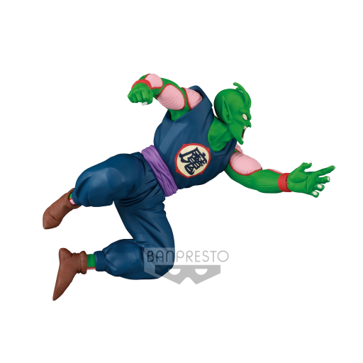 Dragon Ball Match Makers PVC Statue Piccolo Daimaoh 10 cm - Afbeelding 2