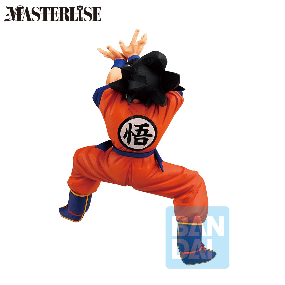 Dragon Ball Z Ichibansho Masterlise Figure Son Goku (Spirit of the Saiyan) 20 cm - Afbeelding 4
