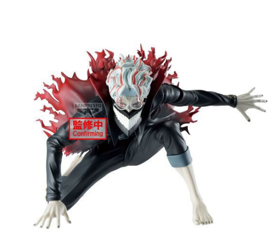 Dandadan Vibration Stars PVC Figure Okarun (Transformed) 10 cm