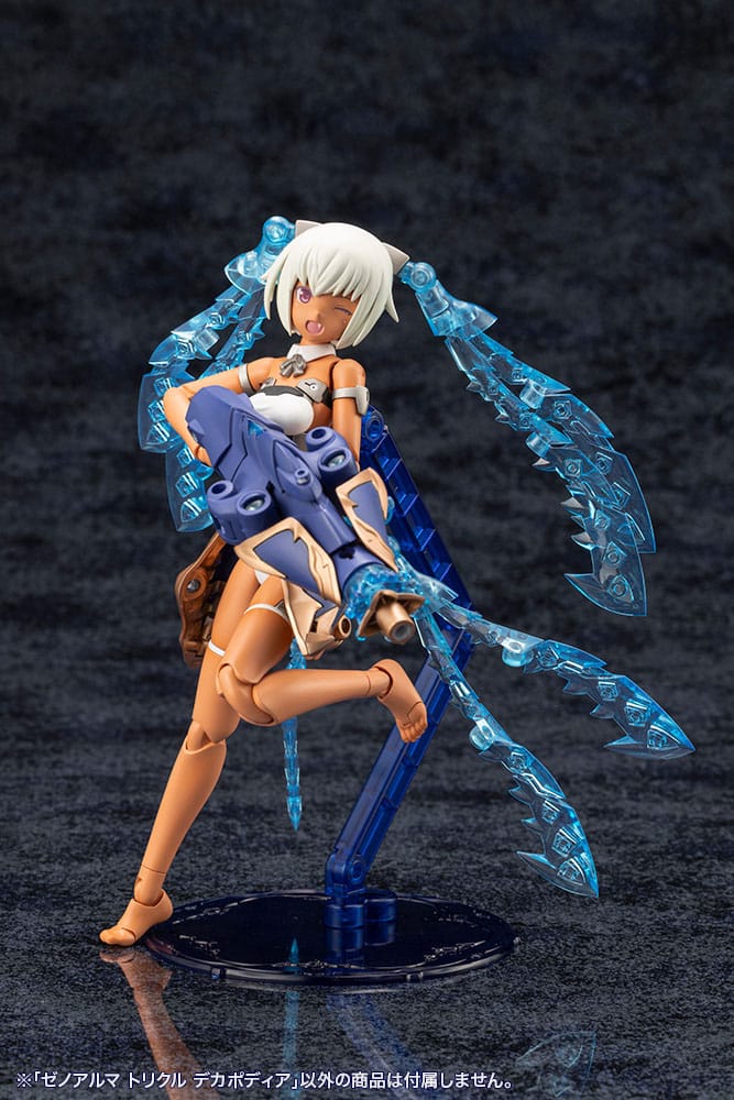 Arcanadea Plastic Model Kit XenoAlma Trickle Dekapodia (Reproduction) 21 cm - Afbeelding 26