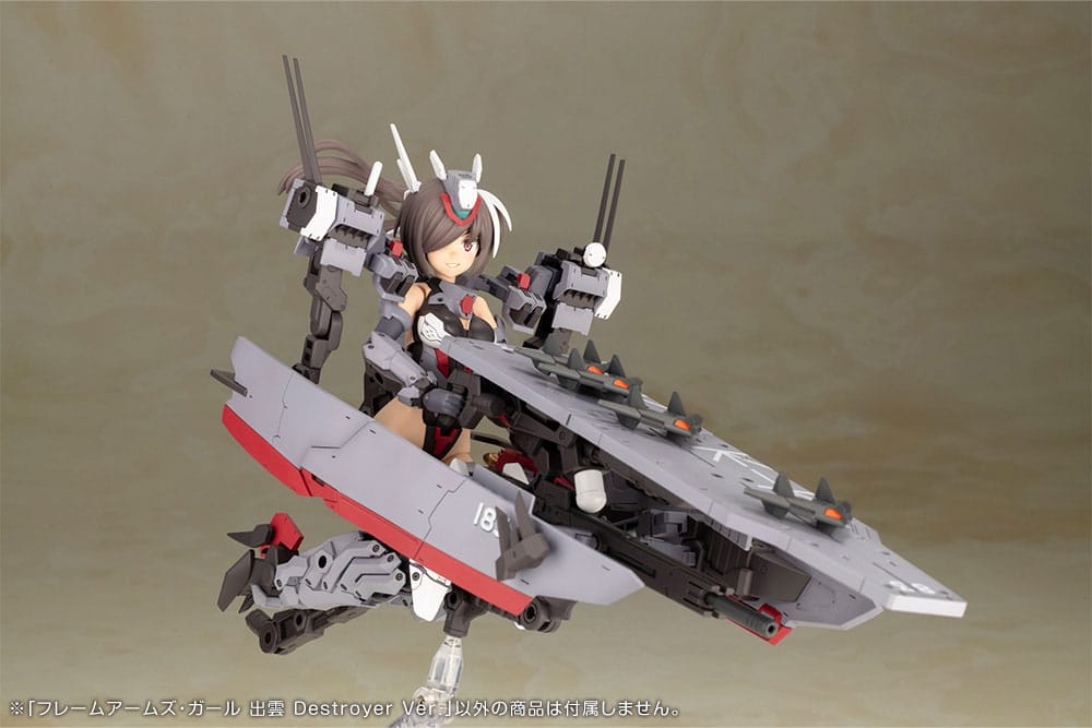 Frame Arms Girl Plastic Model Kit Izumo Destroyer Ver. 17 cm - Afbeelding 9