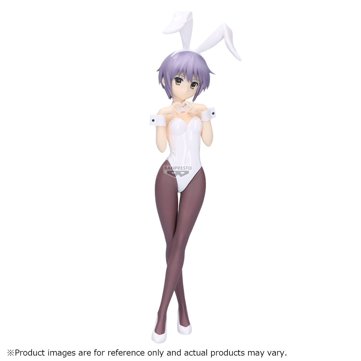 The Melancholy of Haruhi Suzumiya PVC Figure Yuki Nagato 25 cm