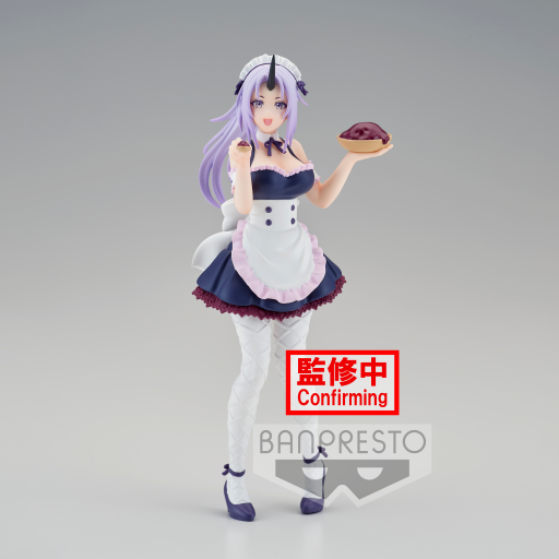 That Time I Got Reincarnated As A Slime PVC Statue Shion 20 cm