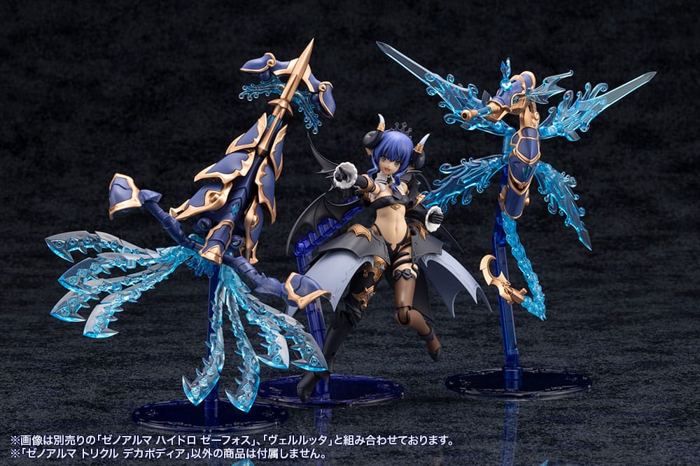 Arcanadea Plastic Model Kit XenoAlma Trickle Dekapodia (Reproduction) 21 cm - Afbeelding 20